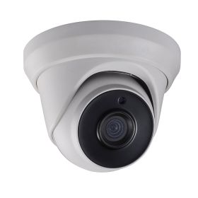 5 MP Ultra Low Light Fixed Turret Camera