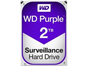 2TB Surveillance HDD Hard Drive