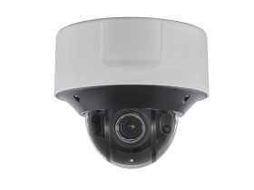 12MP Motorized EXIR Dome